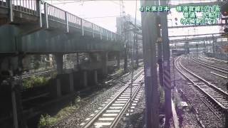 品川駅線路切替工事に伴う2013年11月24日の大崎駅＆新宿駅