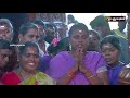 adipureeswarar temple pallikaranai aalayangal arputhangal 20 04 2016 puthuyugam tv