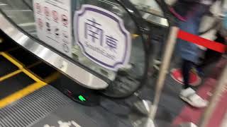 ららぽーと愛知東郷エスカレーターその3_escalator Lalaport Aichi Togo shoppingmall   Japan