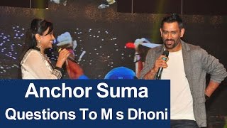 Anchor Suma Questions To M s Dhoni   - Chai Biscuit