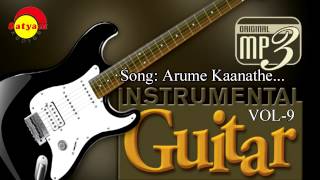 Aarume Kaanathe | Mummy and Me | Instrumental Film Songs Vol 9 | Played by Sunil