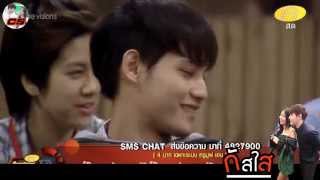 กัสใส [HD] พลอยใส พูดถึง โฟกัส \