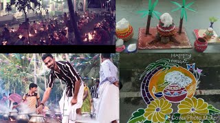 Pongal celebration in native | 2020 pongal celebration - Part 1