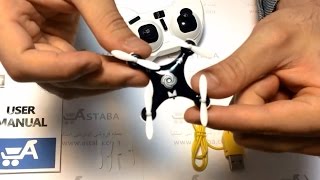 کوچکترین کوادکوپتر جهان ، مینی کوادکوپتر - world's smallest quadcopter CX10a