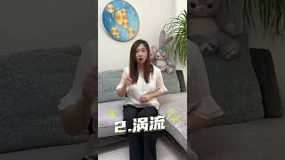 这几种危险的海浪，家长一定要教会孩子！#育儿 #科普