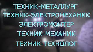 Құрметті ТАЛАПКЕР!