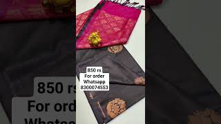 Soft silk sarees #saree #viral #2024 #silks #trend #silk #onlineshopping #cottonsareecottonsaree