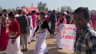 Belauri maghi milan 2081😍🥰//maghi mela//New tharu video//new tharu songs//#maghi #tharu