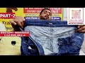 export surplus jeans korea thrift 2 🤝 live unboxing🛍️ all india delivery avelable 🚚