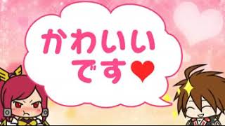 ブレイブルー公式WEBラジオ「ぶるらじD 第2回 ～異邦人ナオト、ぶるらじに現る！～」