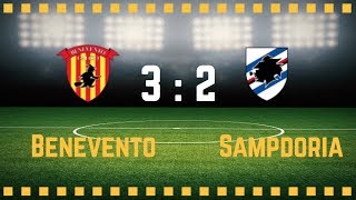 Benevento 3-2 Sampdoria  |  06/01/2018