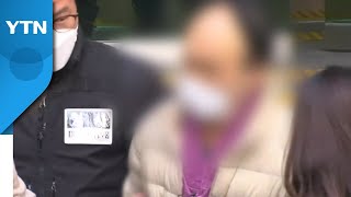 경기 양주 서랍제조공장에서 불...1명 숨져 / YTN