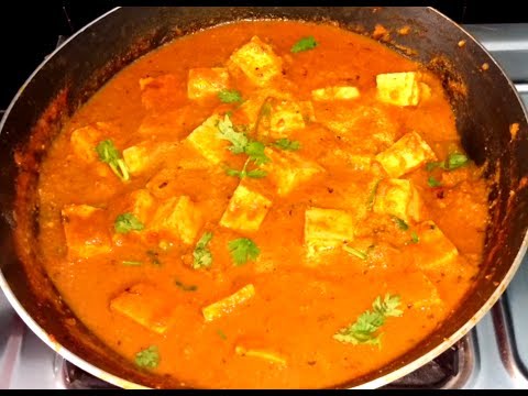Tofu Soya Paneer Masala Recipe (English Subtitles) Tofu Soya Paneer Masala Recipe (English Subtitles)