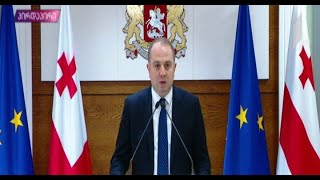 უწყებათაშორისი საკოორდინაციო საბჭოს სხდომა - ირაკლი ჩიქოვანის განცხადება