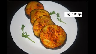 Begun Bhaja | Brinjal Tawa Fry मसाला बैंगन फ्राईFried Baingan Recipe-Bangan Fry| Eggplant Fry Recipe