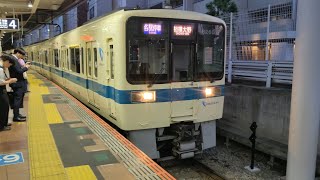 [6両編成単独運用] 5月24日相模大野駅 小田急8000形 8260F