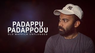 PADAPU PADAPPOD  | Old Mappila Hits | Sinan Karadi