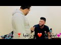 فيلم فكاهي كبور وشعيبية❤️ جات خالتي ❤️🎥📽👍