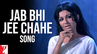Jab Bhi Jee Chahe Song | Daag | Rajesh Khanna, Sharmila Tagore | Lata Mangeshkar, Laxmikant-Pyarelal