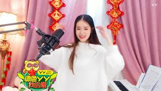 YY 31637【好声音七彩九儿】2018年3月29日22：1538