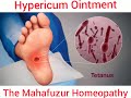 hypericum . hypericum ointment benefit. nerves injury. puncture wound. rat bite. varicose veins.