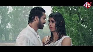 Nuvve Na Pranam Movie Song | KiranRaj | PriyaHegde | FB TV | Asvi Media