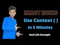 Usecontext Hook ( ) in React in Hindi / Urdu
