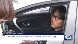 181119 KCTV Jeju English News - Fines for Blocking EV Charging Stations