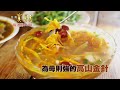 【精彩內容搶先看！】養殖.觀光多角經營 香魚大王年產200噸