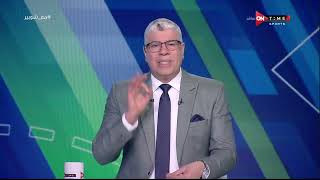 ملعب ONTime - أحمد شوبير يوضح حقيقة إنسحاب الزمالك من مباراة السوبر المصري