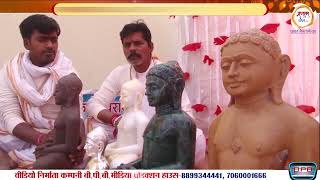 Siddhayatan Panchkalyanak Maha-Mahotsav Day-6