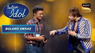 'Kesariya' Song पर Rishi की Singing ने किया Judges को Shock | Indian Idol Season 13 | Buland Awaaz