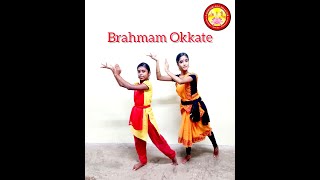 PSK | VIDEO TALK | EPISODE - 086 | Brahmam Okkate