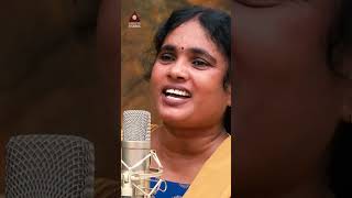 Latest Telugu FOLK Songs | Ampali Chettu Kindha Song | #youtubeshorts | Gajwel Venu | Amulya Studio