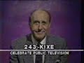 kixe pbs pledge breaks march 1987 a