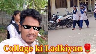 Collage ki Ladkiyan prank🌺//Santali vlog //Maa basuli degree collage