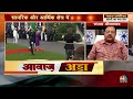 pm modi us visit india और us के रिश्ता होगा बराबरी का दुनिया में अब भारत का डंका cnbc awaaz