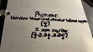 [l̴̥] voiceless velarized alveolar lateral approximant consonant