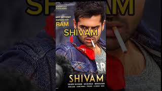 RAM POTHINENI full action movies details#shivam#hyper#thlapathy67#leo#videos#leo#viral#please sub
