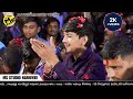 2024 Jayesh Kharvada || Mataji Ni Ramel || Daslana New Live Ramel  2024 @ms_studio_official