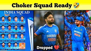 T20 World Cup India Squad 2024 Troll |🔥Sanju, Dube IN🔥| No Rinku💔 No Natrajan💔