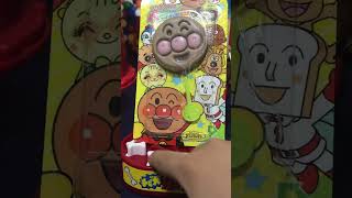 #mad dog is hiding 🤣#anpanman chocolate 🍫😋#shorts