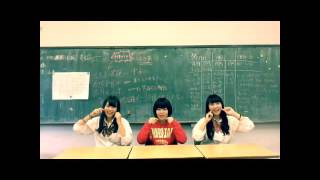 笑える映像 学生：「トリセツ JK３人 ver」mixchannelで人気な動画　by あいかっちょさん　本気でやってみたシリーズ‼︎