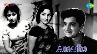 Anadha | Indulekha Than song