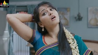Anushka Best Scenes Back to Back | Telugu Latest Scenes | Sri Balaji Video