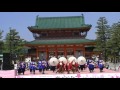 「京炎 そでふれ！花風姿『花軌』京都さくらよさこい2017