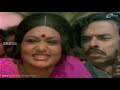 mooru janma ಮೂರು ಜನ್ಮ ambarish ambika kannada full movie romantic movie