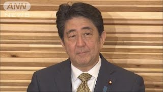 女性閣僚は？新ポストは？　これが第3次改造内閣(15/10/07)