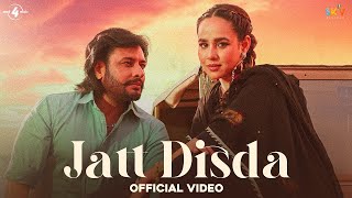 Jidar V dekha | Sunanda Sharma | Menu Jatt Disda | New Punjabi Song 2023 | Latest Punjabi Songs 2023