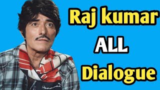 raj kumar all dialogue | amazing fact | rare info.